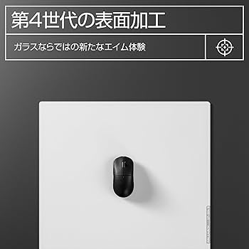 Amazon.co.jp: Wallhack SkyPAD Glass Pad 4.0 Gaming Mouse Pad